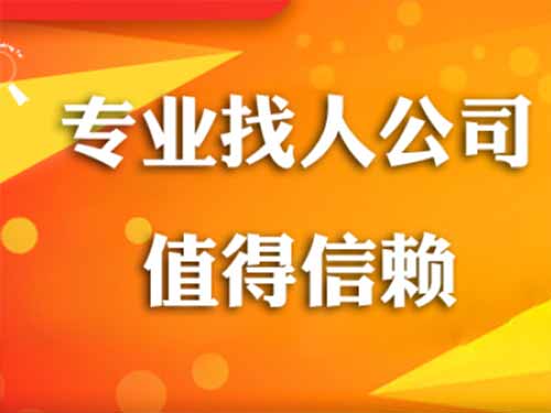 顺昌侦探需要多少时间来解决一起离婚调查