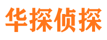 顺昌小三调查